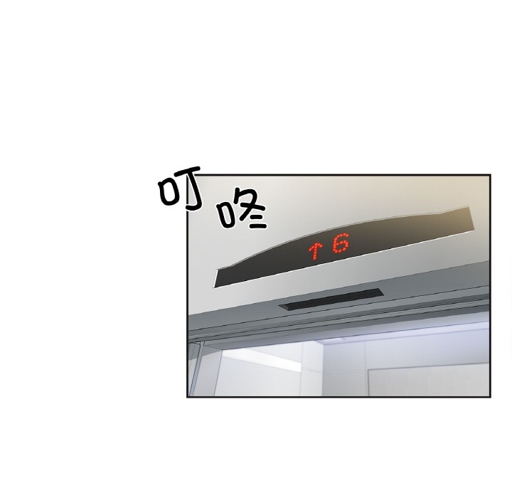 第105张