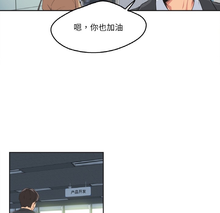 第107张