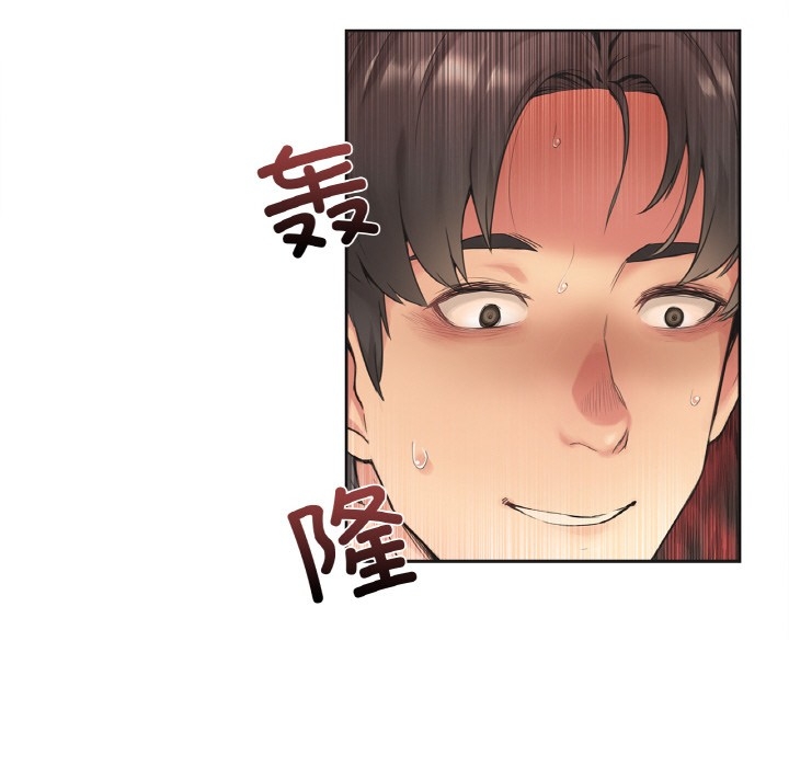 第110张