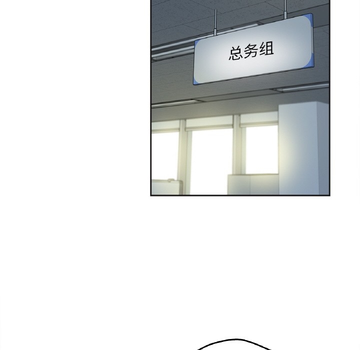 第115张