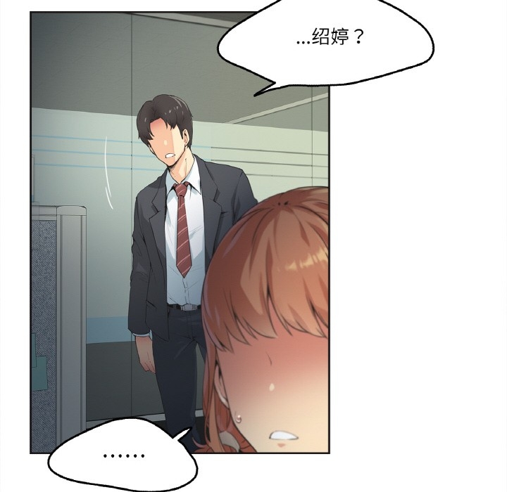 第116张
