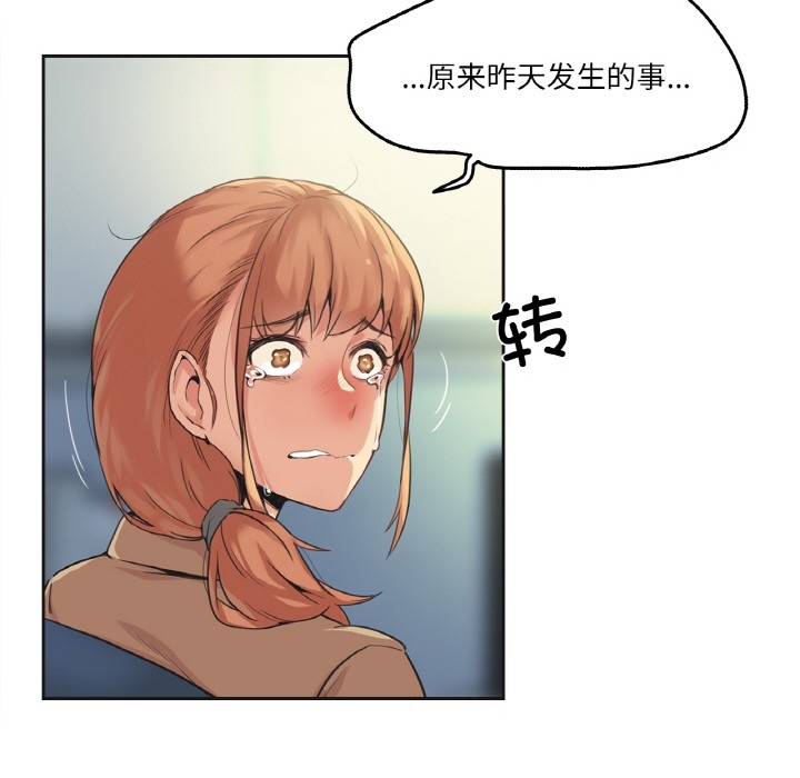 第119张