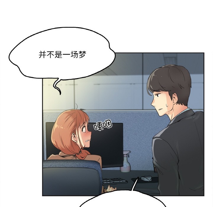 第120张