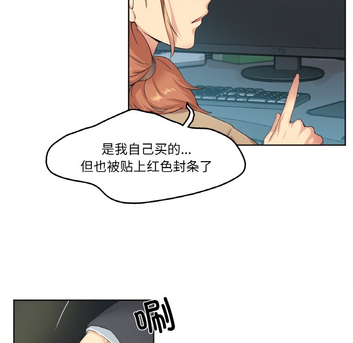 第123张