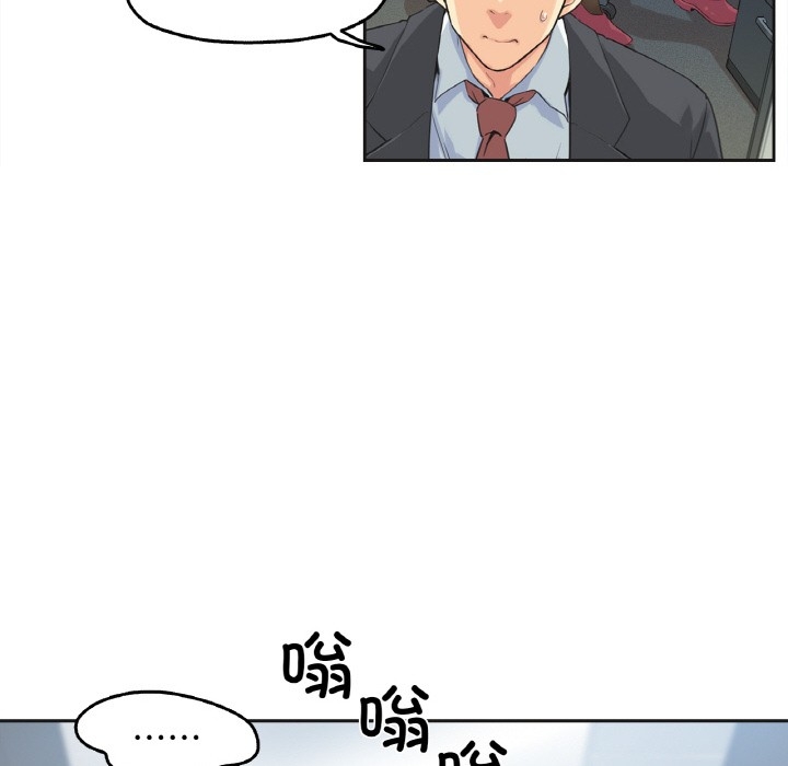 第3张