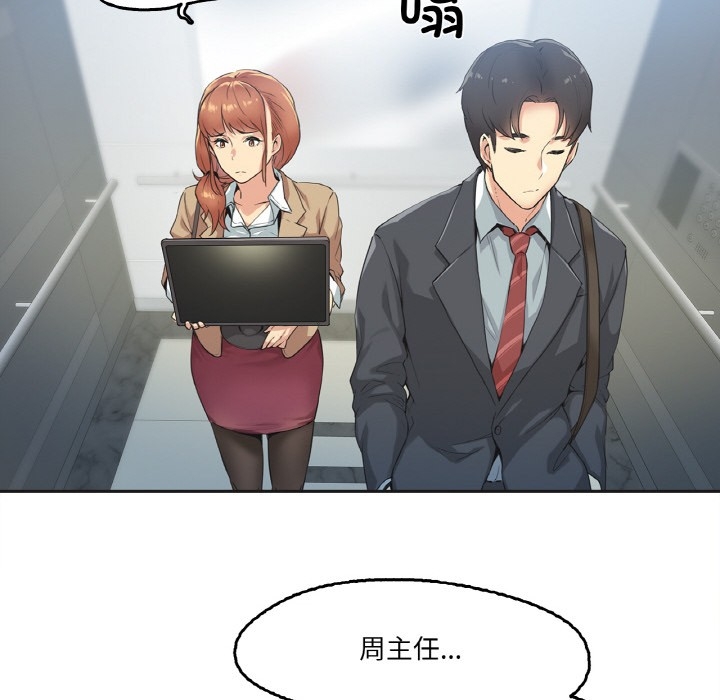 第5张