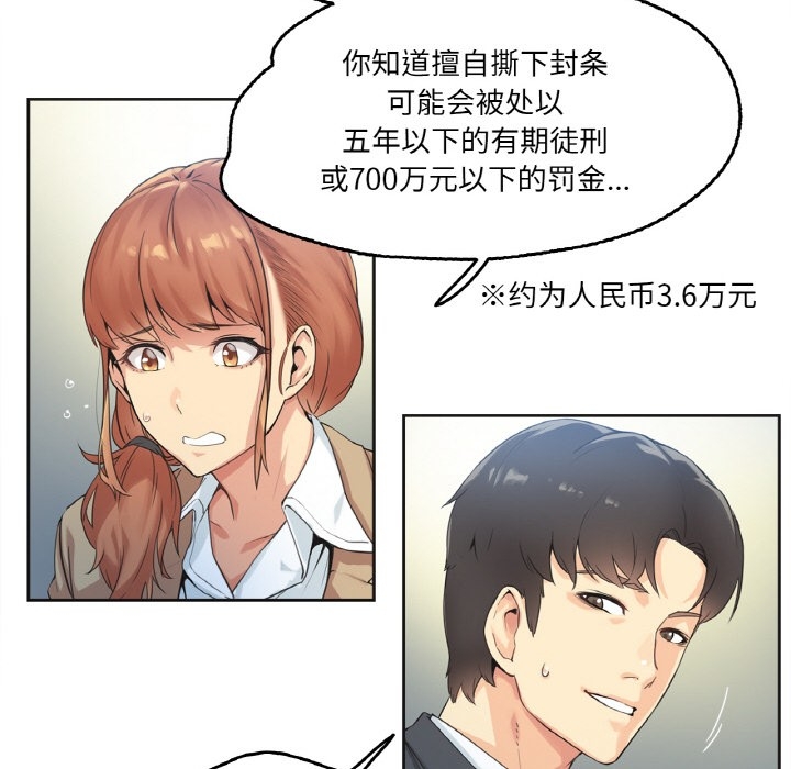 第8张