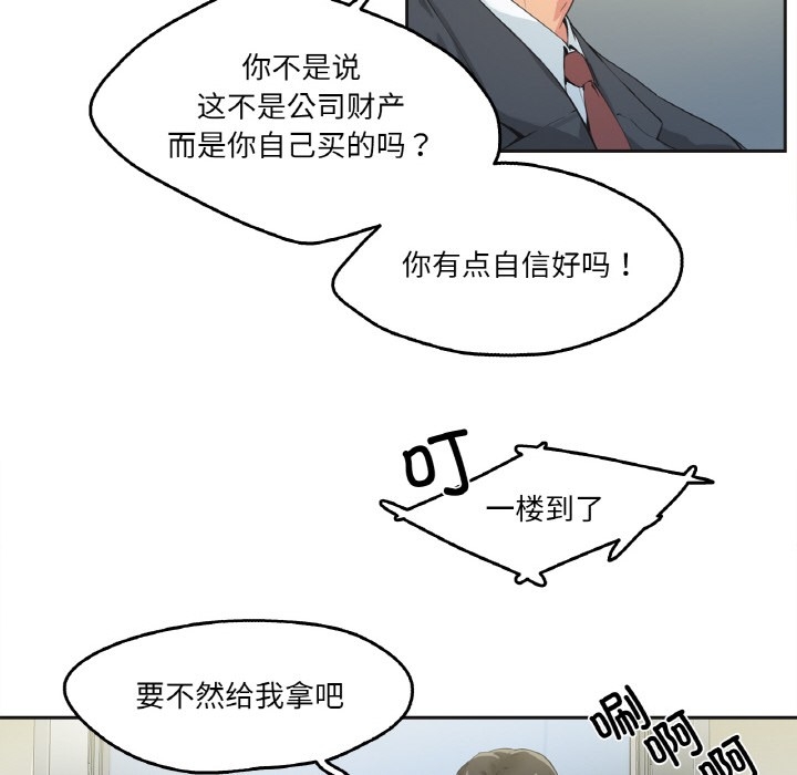 第9张