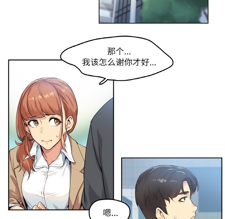 第15张