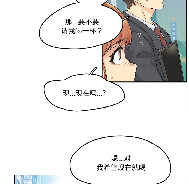 第17张