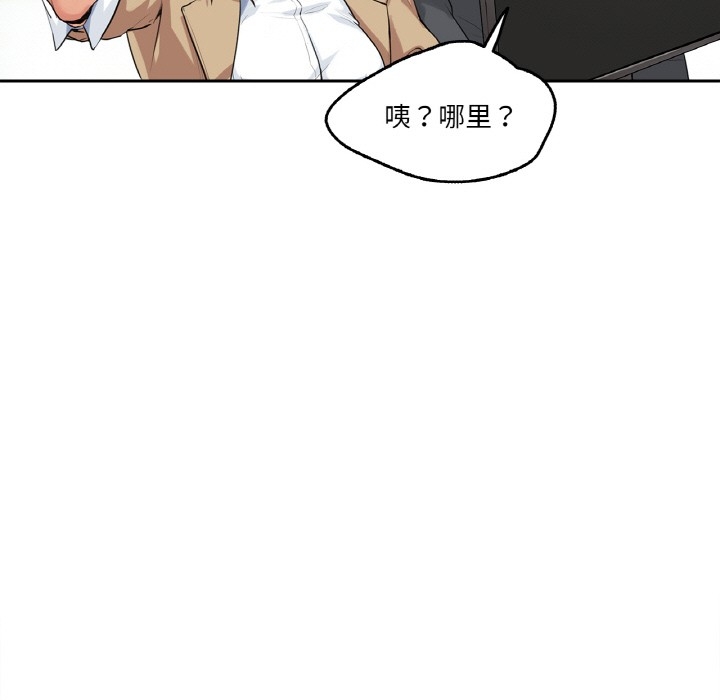 第23张