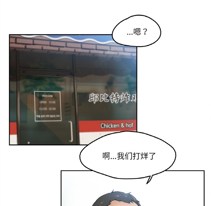 第25张
