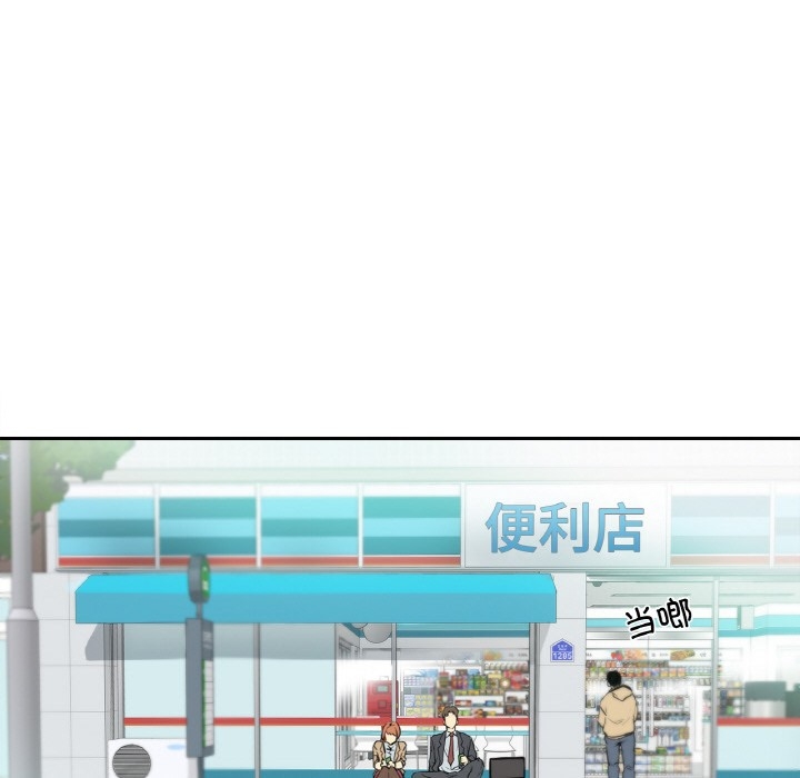 第31张