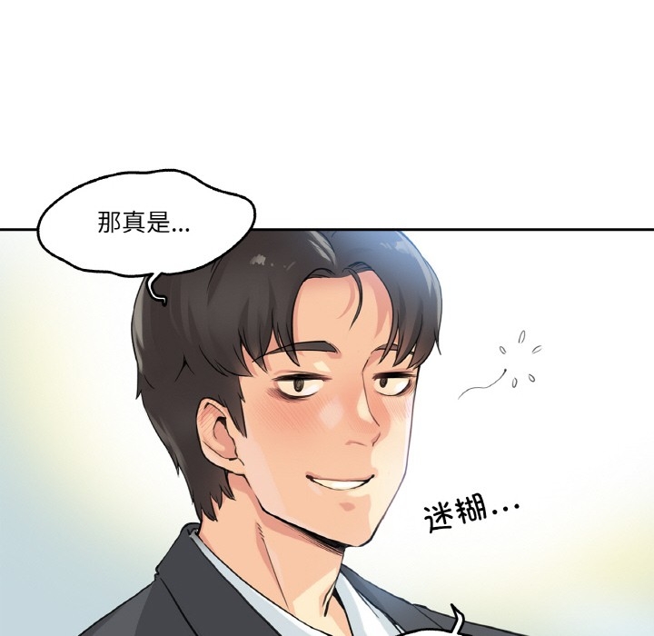 第46张