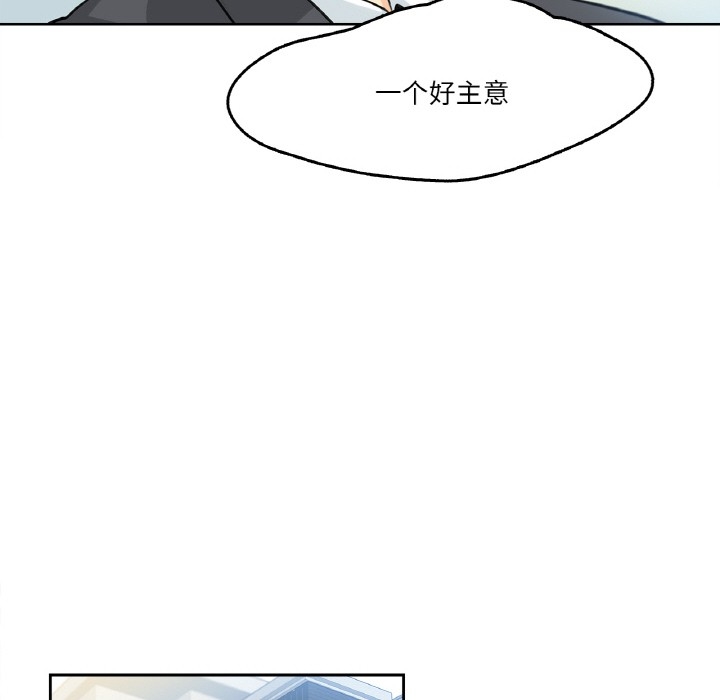第47张