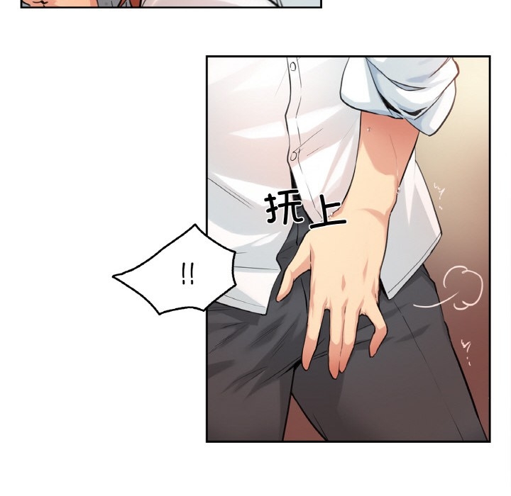 第57张