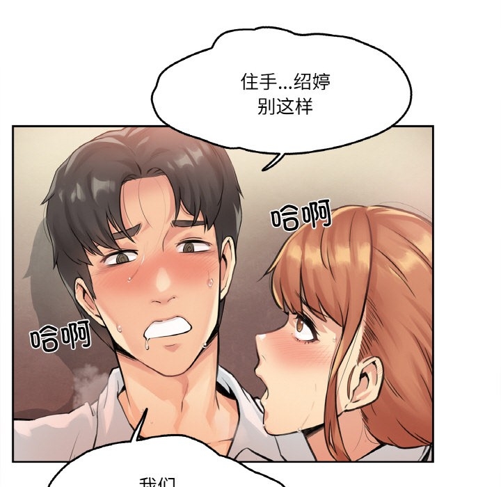 第59张