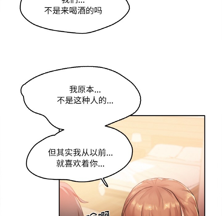第61张