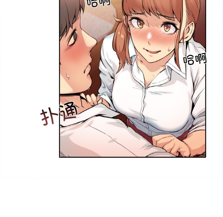 第64张