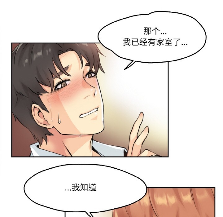 第66张