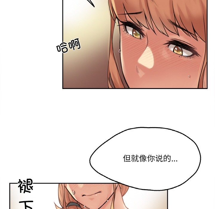 第67张