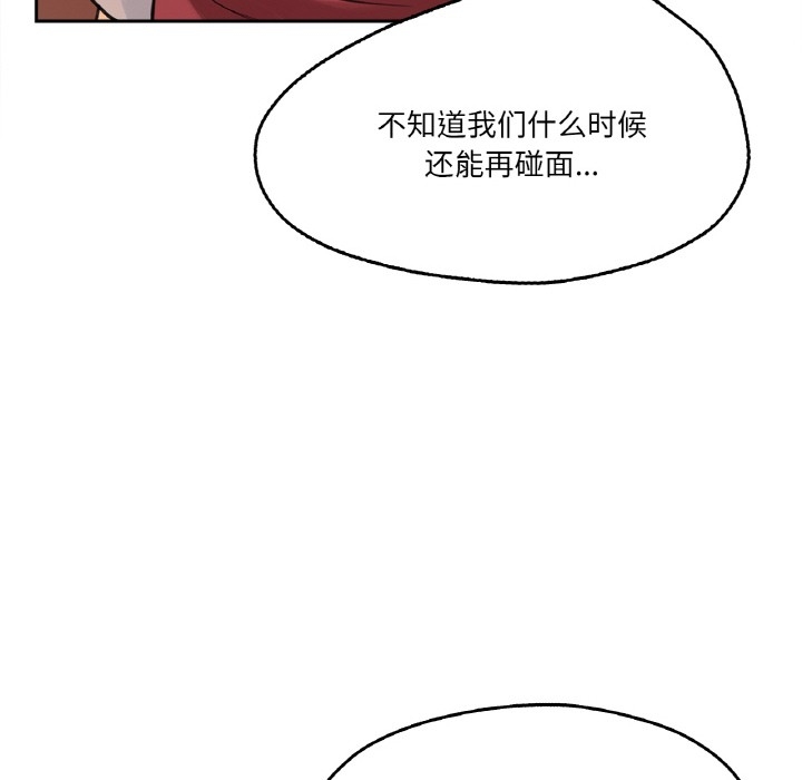 第71张