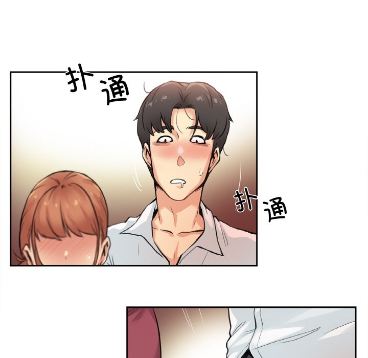 第78张
