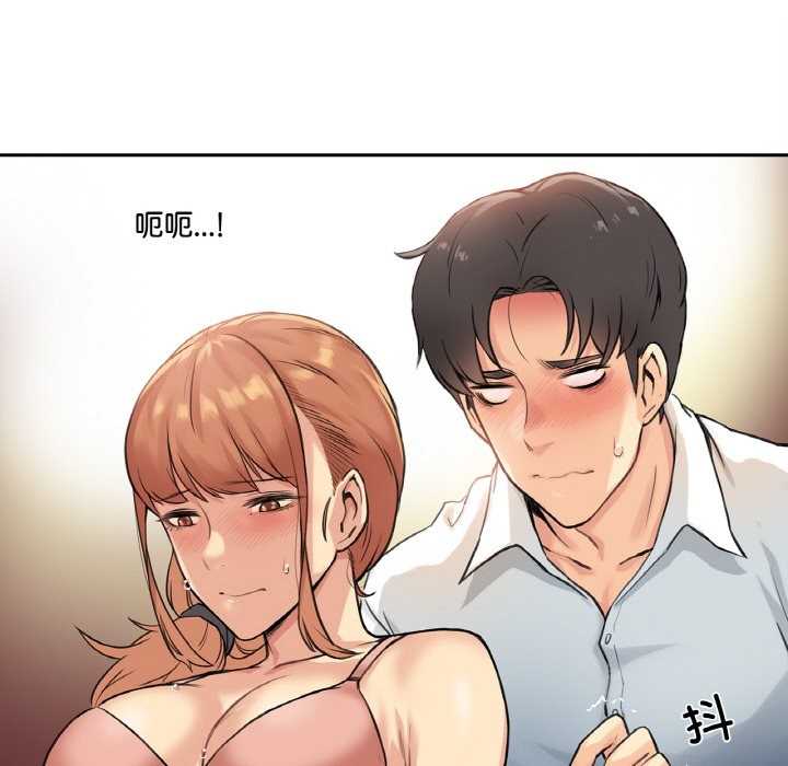 第81张