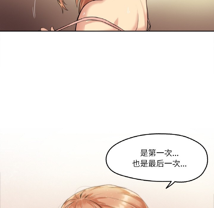 第89张