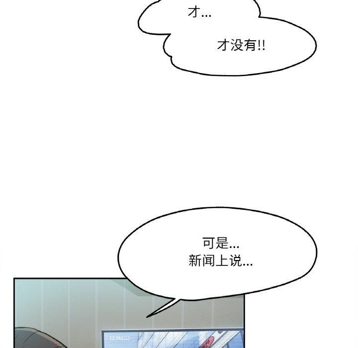 第10张