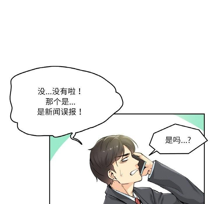 第14张
