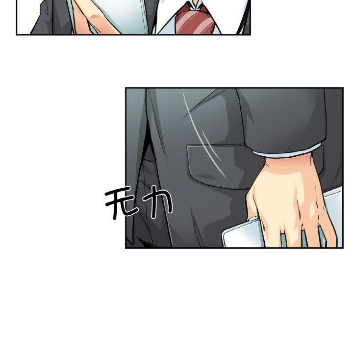 第23张