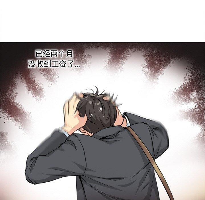 第25张