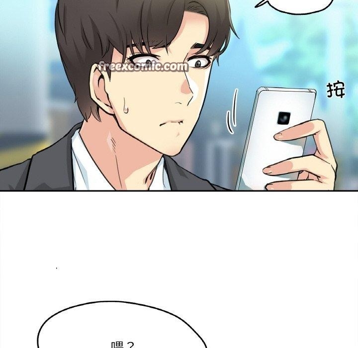 第32张