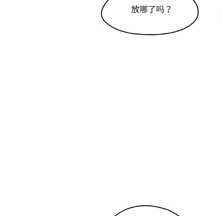 第37张