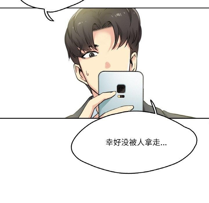 第47张