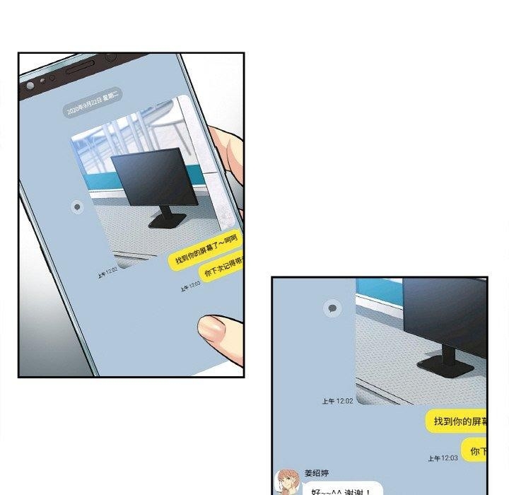 第50张