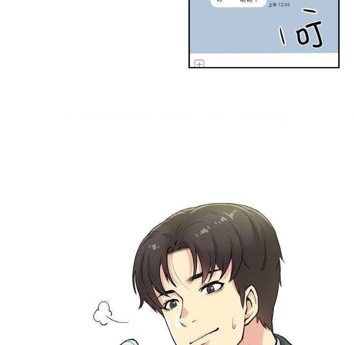 第52张