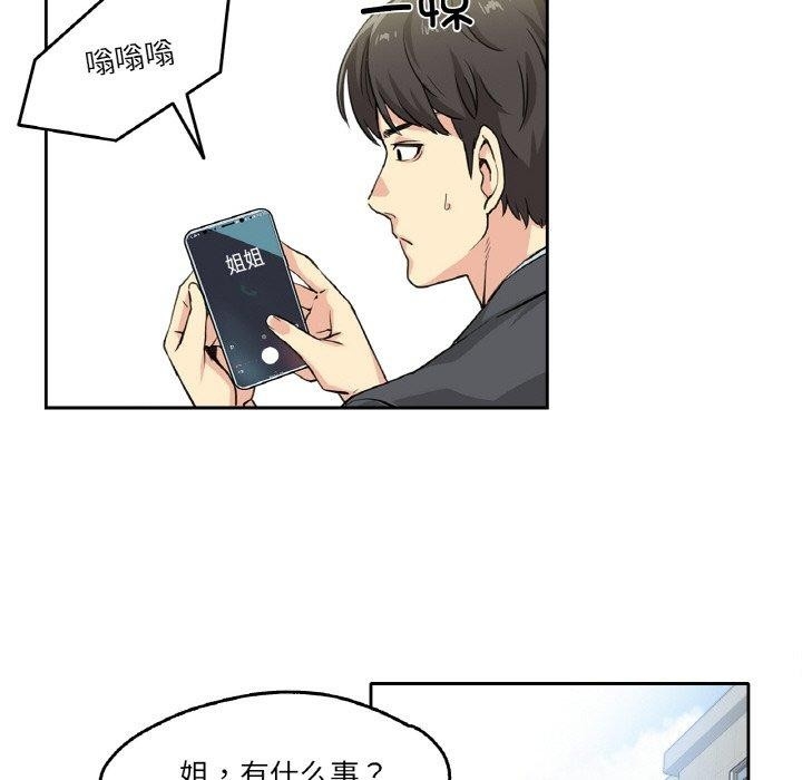 第55张