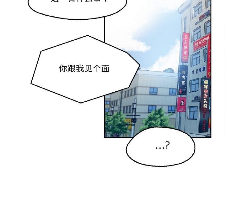 第57张