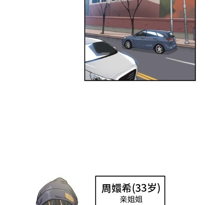 第62张
