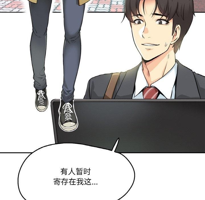 第66张