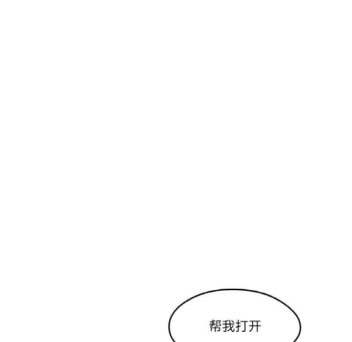 第73张