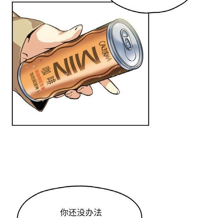第74张
