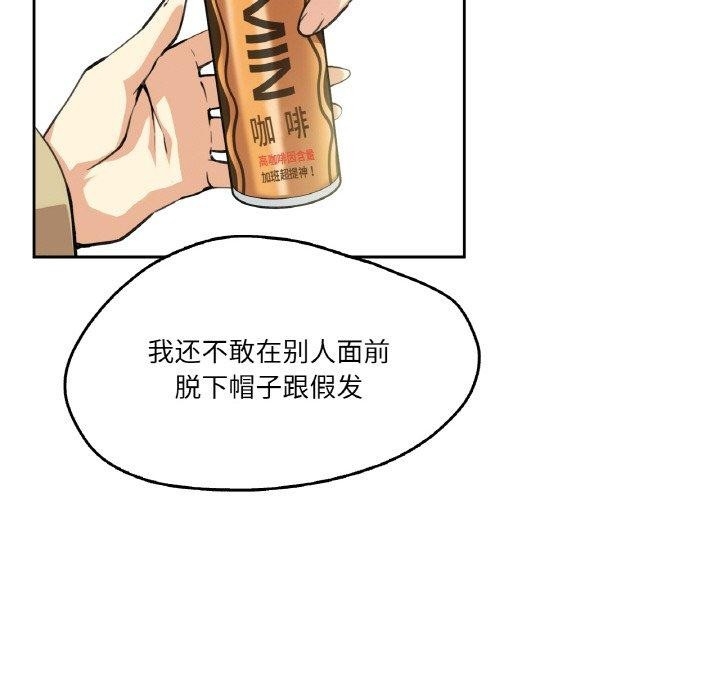 第77张