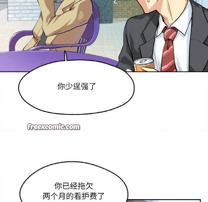 第82张