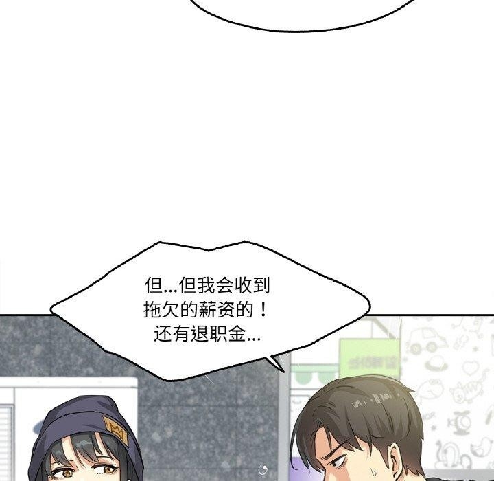 第85张