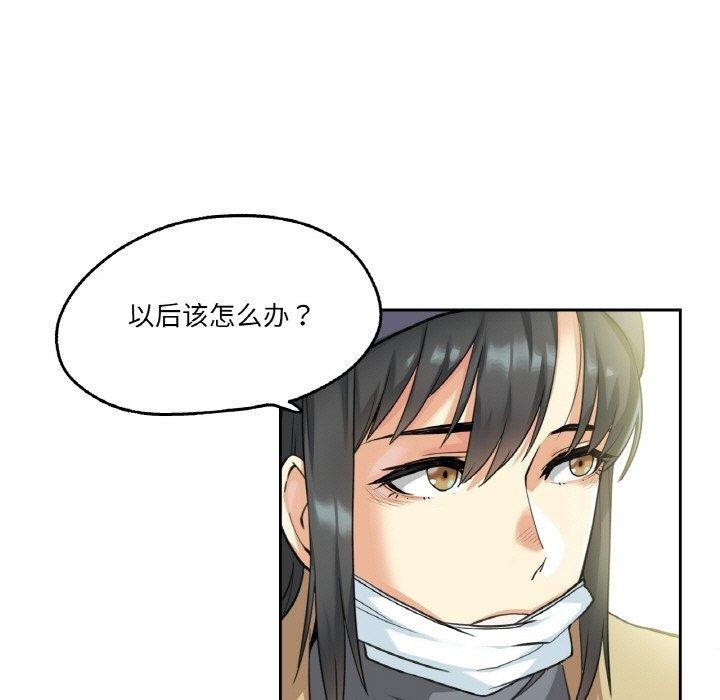 第87张
