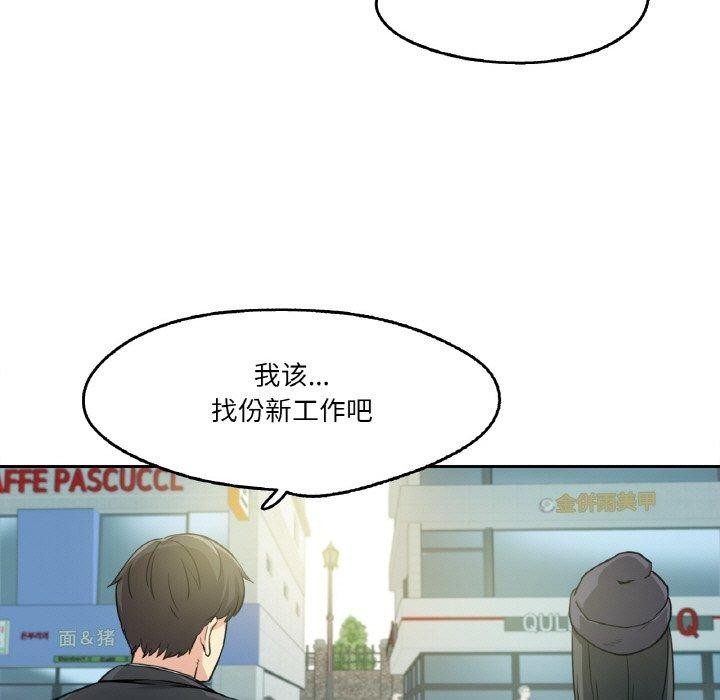 第89张