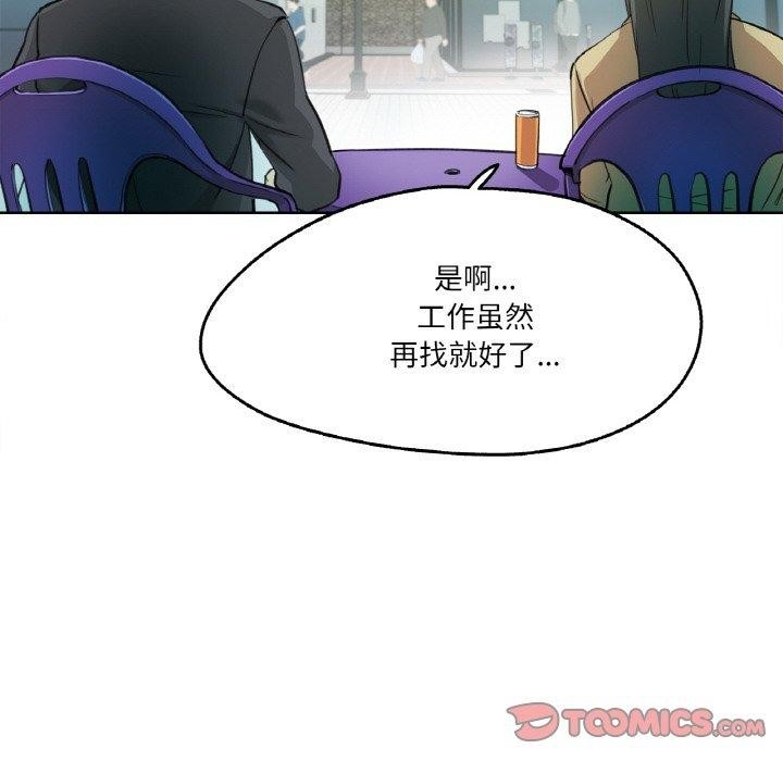 第90张
